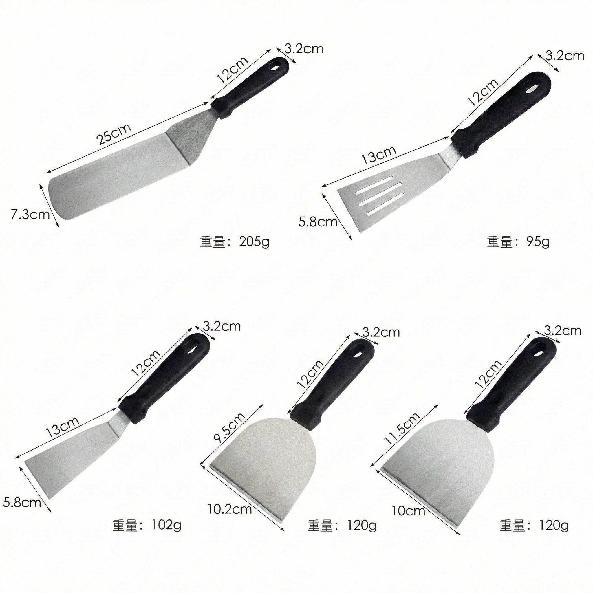 stainless steel cooking spatula set